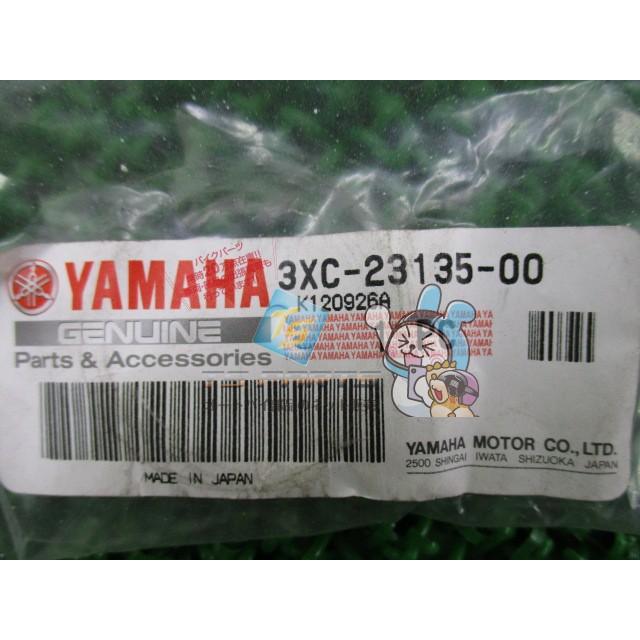 ヤマハ発動機 T-MAX スライドメタル 在庫有 即納 ヤマハ 純正 新品