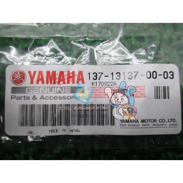 自転車ゆずります フィッツ 自転車の中古が安い！激安で譲ります・無料であげます