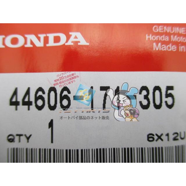 ホンダ（HONDA） スーパーカブ フロントホイールスポークA 在庫有 即納