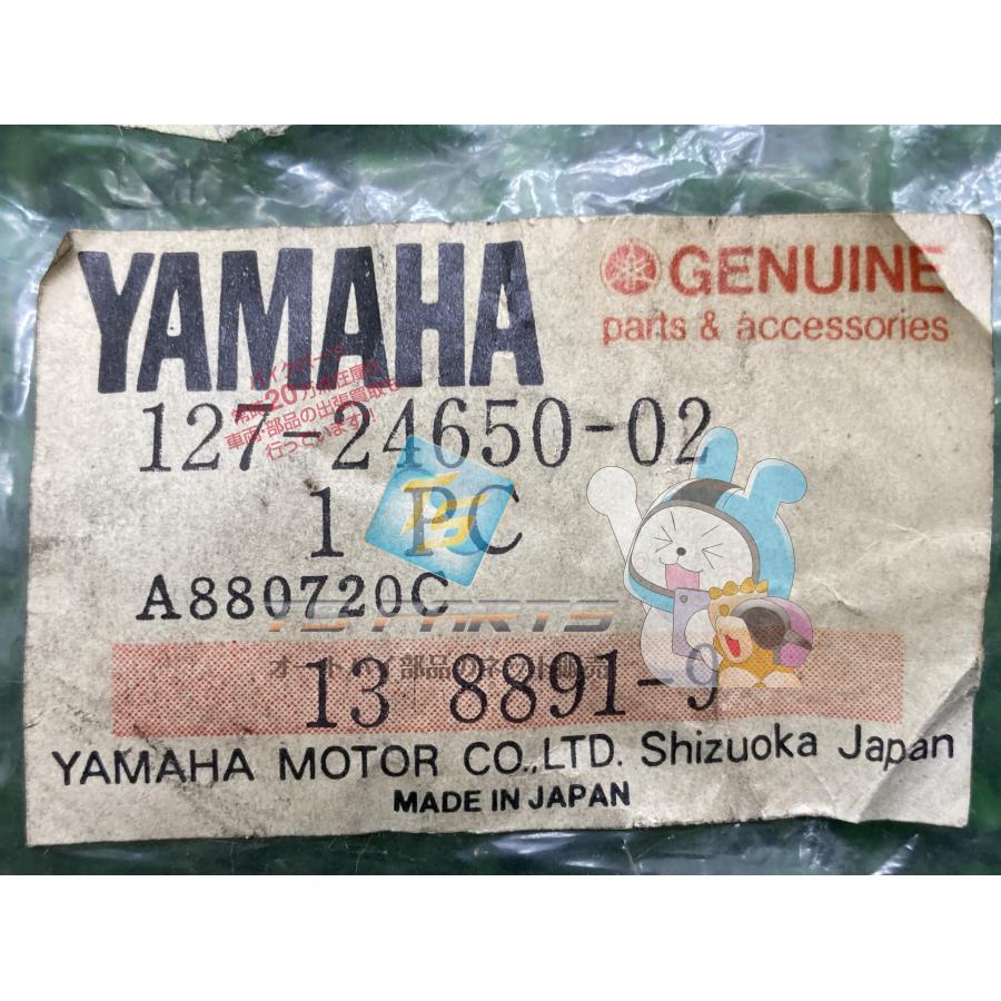 ヤマハ発動機 GT80 フューエルタンクキャップ 在庫有 即納 ヤマハ 純正