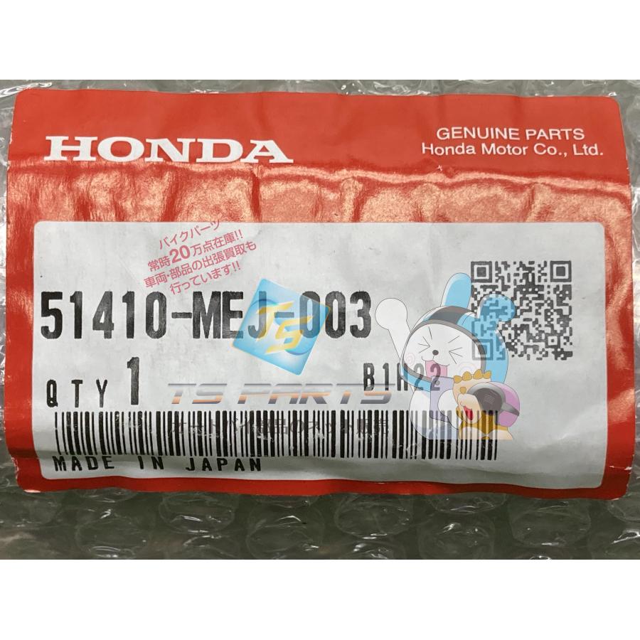 ホンダ（HONDA） CB1300SF フロントフォークインナーチューブ 片側