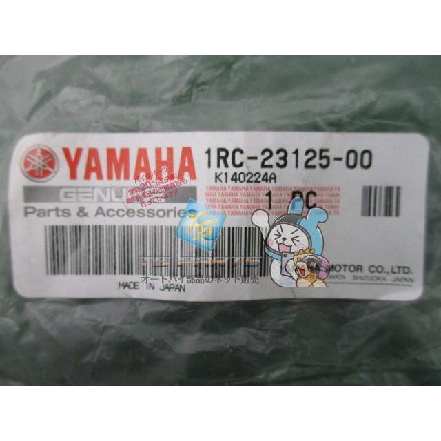 ヤマハ発動機 MT-09トレーサー フロントフォークスライドメタル 在庫有