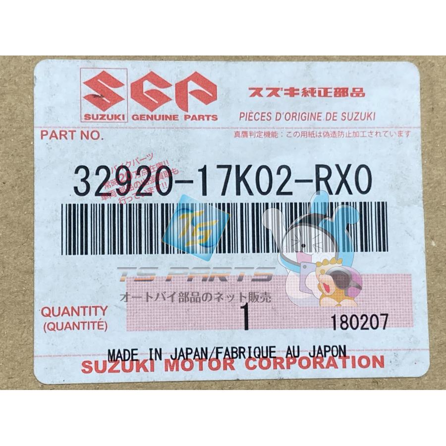 スズキ（SUZUKI） GSX-R1000R FIコントロールユニット 在庫有 即納
