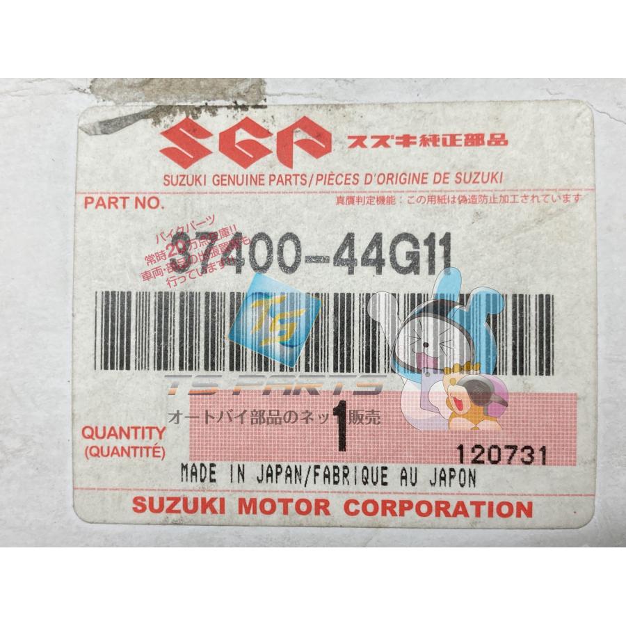 スズキ（SUZUKI） GSR750 ハンドルスイッチ 左 在庫有 即納 純正 新品