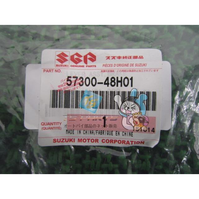 スズキ（SUZUKI） GSR250 ブレーキレバー 右 在庫有 即納 純正 新品