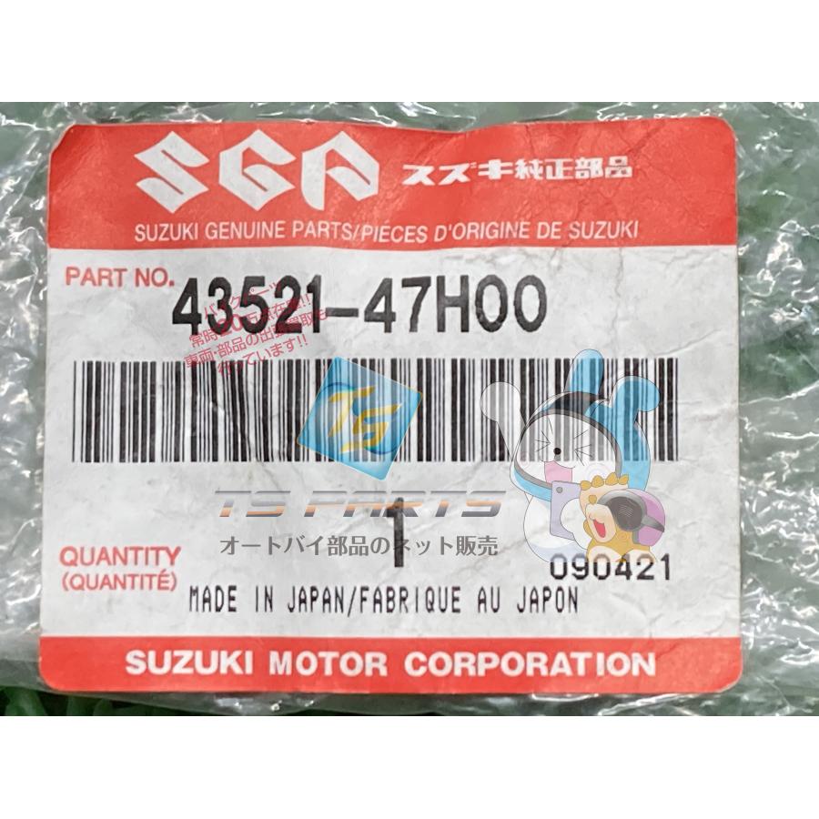 スズキ（SUZUKI） GSX-R1000 フロントステップホルダー 左 在庫有 即納