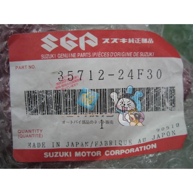 スズキ（SUZUKI） GSX1300Rハヤブサ テールレンズ 在庫有 即納 純正