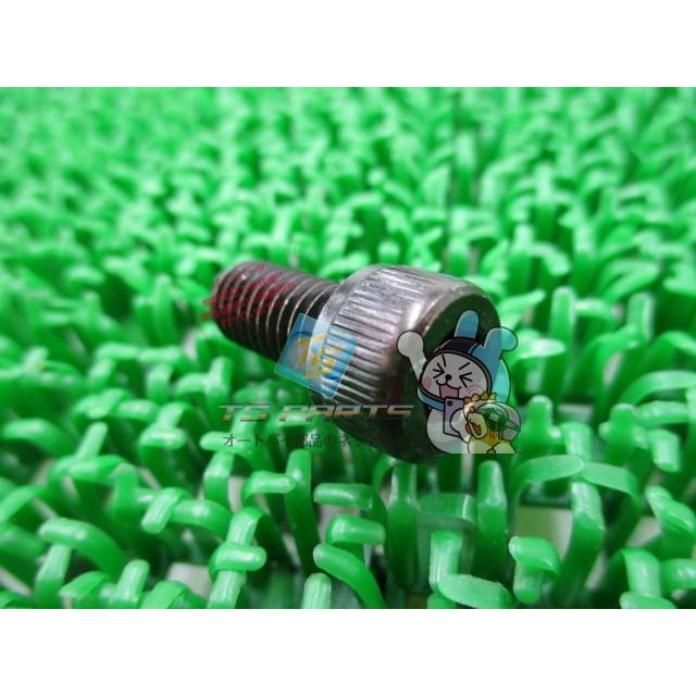 ワルキューレボルト BEYBLADEX ベイブレードX:ワルキューレボルトS4-70V メタル