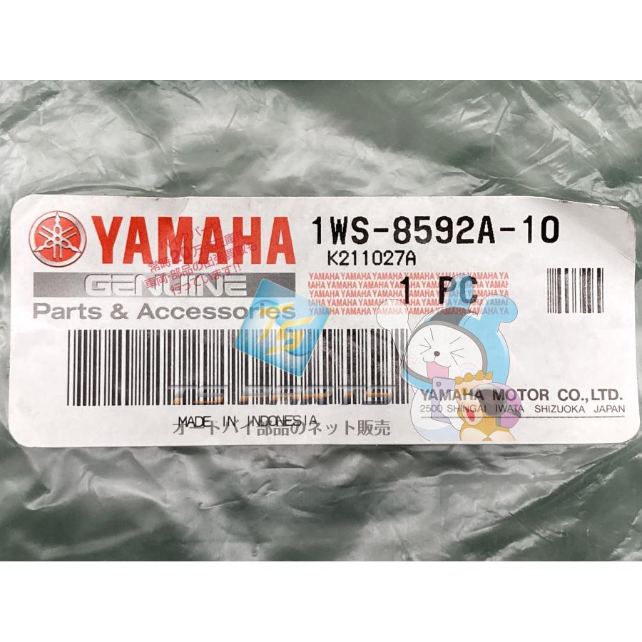 ヤマハ発動機 MT-07 O2センサー 在庫有 即納 ヤマハ 純正 新品 バイク