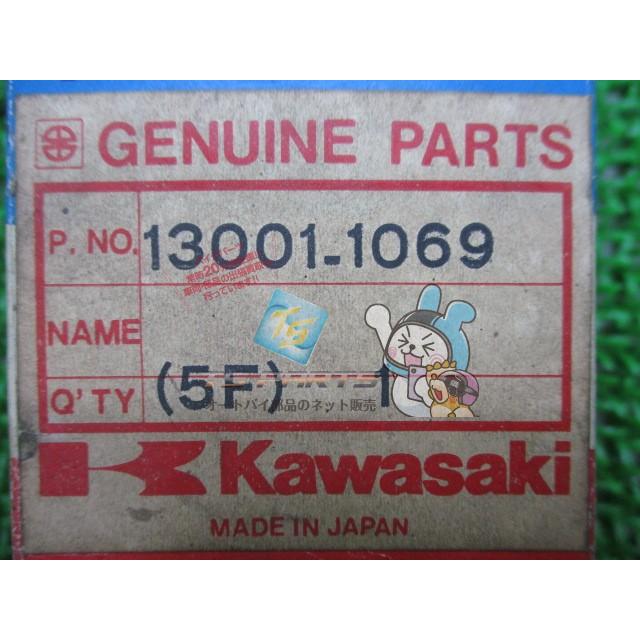 カワサキ（Kawasaki） AR80II ピストン AR80-C 在庫有 即納 純正 新品