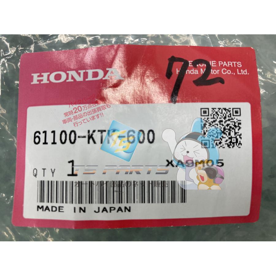 ホンダ（HONDA） XR100モタード フロントフェンダー 在庫有 即納 純正