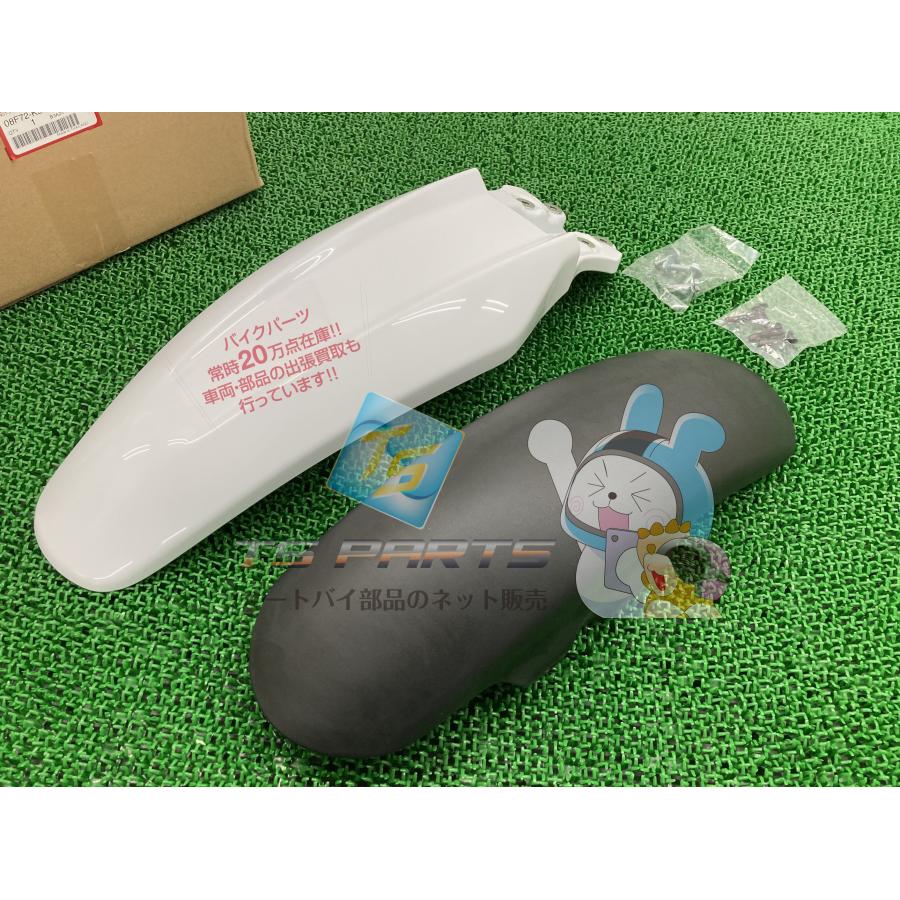 ホンダ（HONDA） CL250 アップフェンダー 在庫有 即納 純正 新品