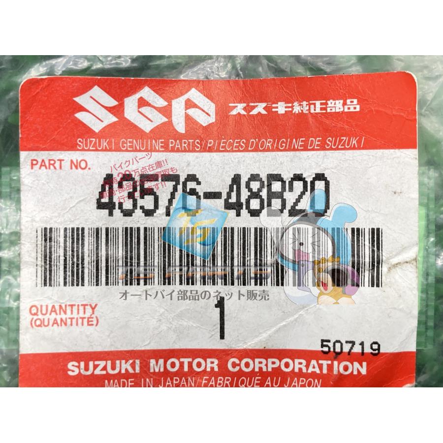 スズキ（SUZUKI） SV1000S バンクセンサーボルト 在庫有 即納 純正