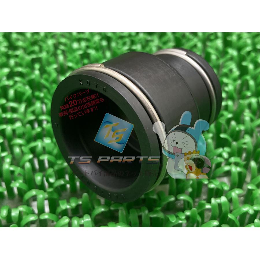 ヤマハ発動機 ドラッグスター ドライブシャフトシール 在庫有