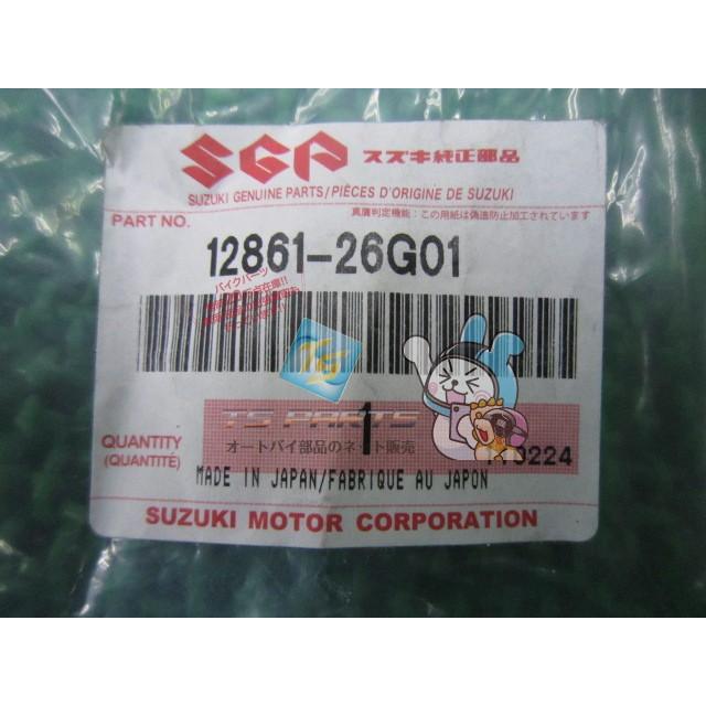 ST250 グラストラッカー等　メンテナンスセット メーカー在庫あり】 502911 NBS バイクパーツセンター 補修用インナー