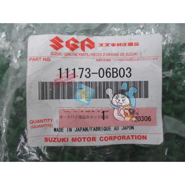 スズキ（SUZUKI） GSX-R1100 シリンダーヘッドカバーガスケット 在庫有