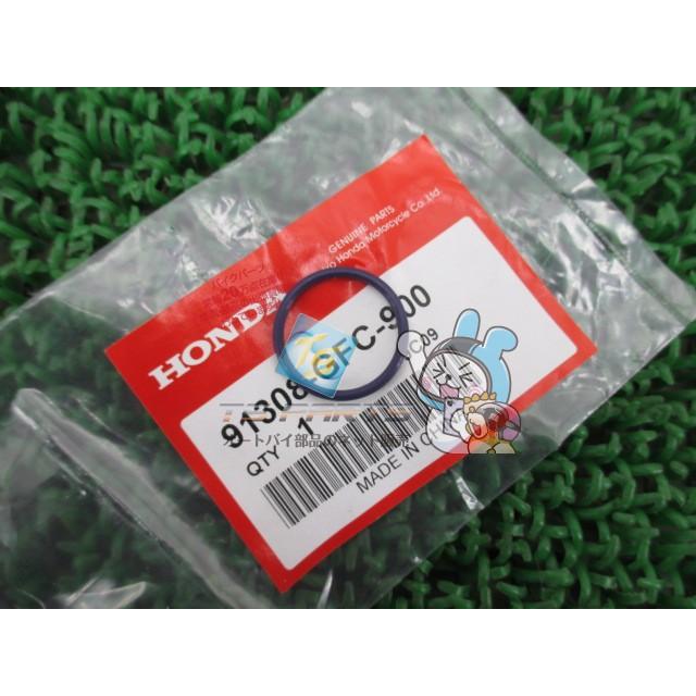 ホンダ（HONDA） トゥデイ スロットルボディOリング AF67 在庫有 即納