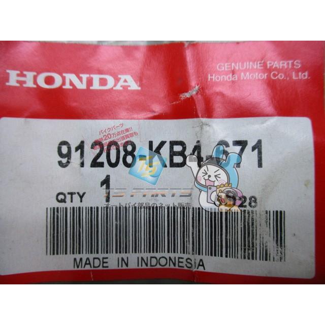 ホンダ（HONDA） エイプ50 エイプ100 ギアシフトオイルシール 純正