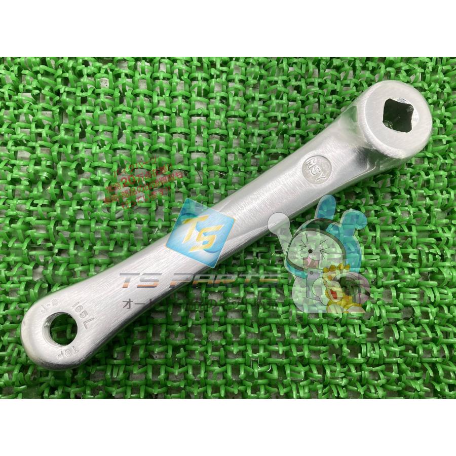 ヤマハ発動機　電動アシスト自転車部品　15.4 ヤマハ発動機 パス クランクペダル 左 在庫有 即納 ヤマハ 純正 新品
