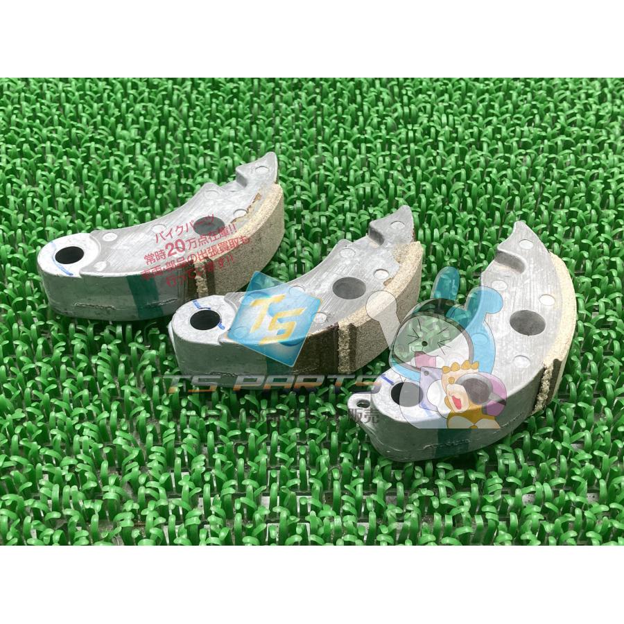 ホンダ（HONDA） PCX125 150 クラッチシュー JF28 KF12 在庫有 即納