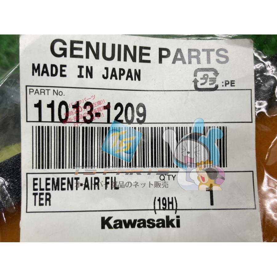 専用出品 カワサキ（Kawasaki） ZXR400 エアフィルターエレメント 在庫有 即納