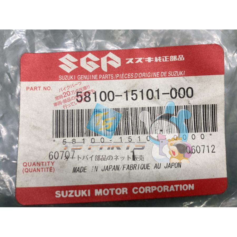80円×200枚 スズキ（SUZUKI） T500 フロントブレーキケーブル 在庫有 即納 純正