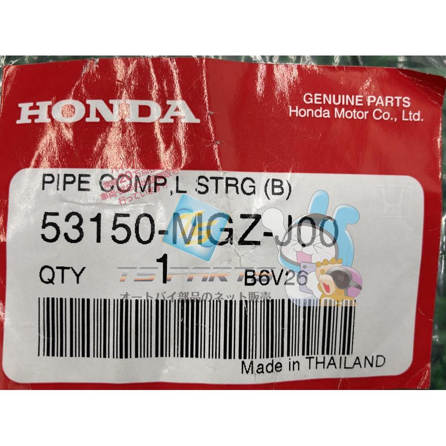 ホンダ（HONDA） CBR500R セパレートハンドル 左 在庫有 即納 純正