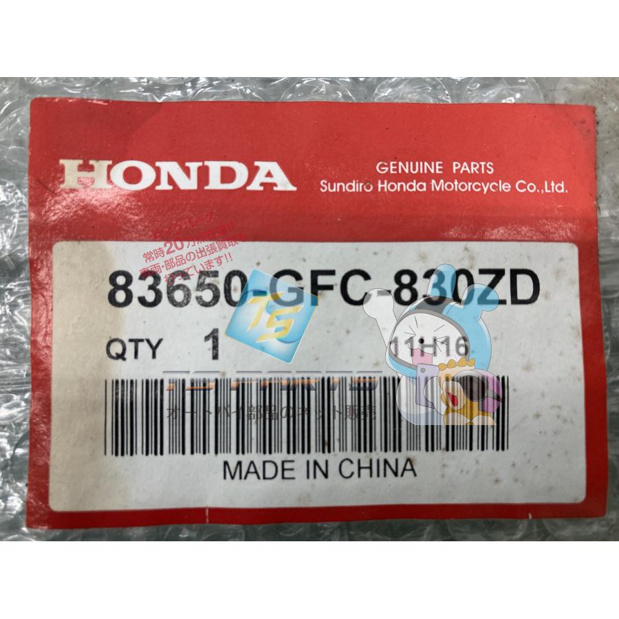 ホンダ（HONDA） トゥデイ シートカバー 左 在庫有 即納 純正 新品