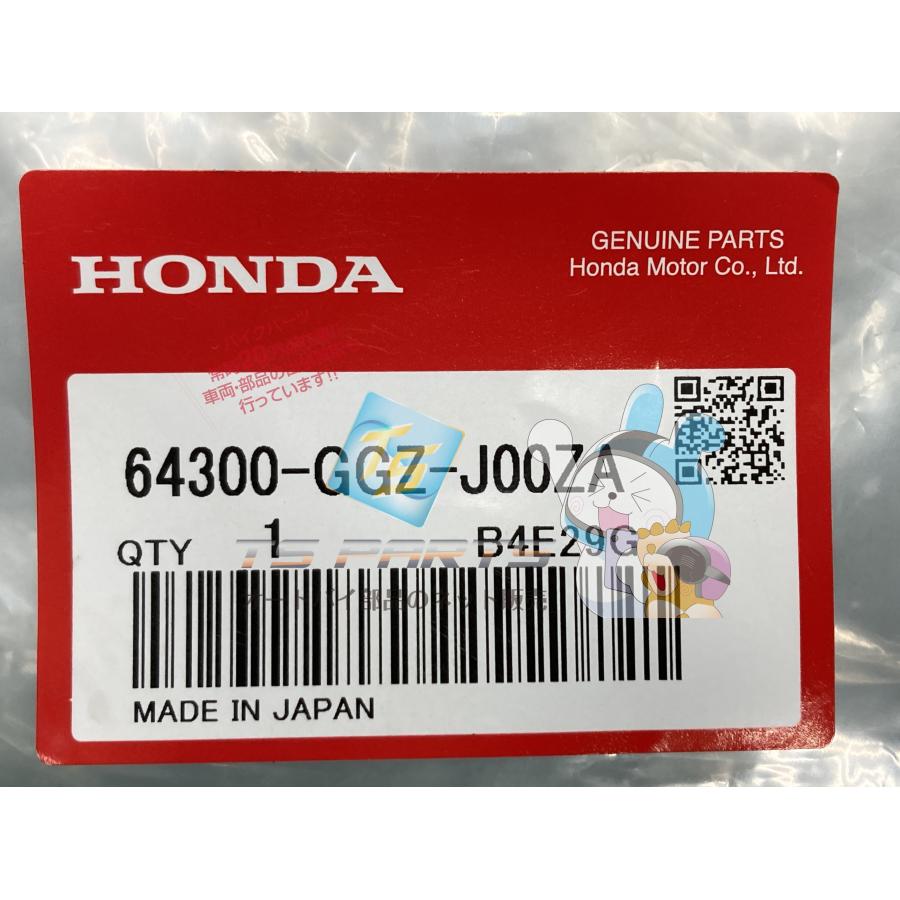 ホンダ（HONDA） ダンク フロントカバー 在庫有 即納 純正 新品 バイク