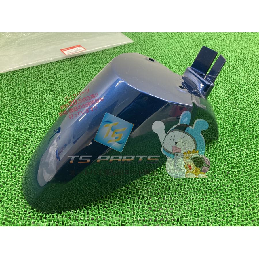 ホンダ（HONDA） ダンク フロントフェンダー 在庫有 即納 純正 新品