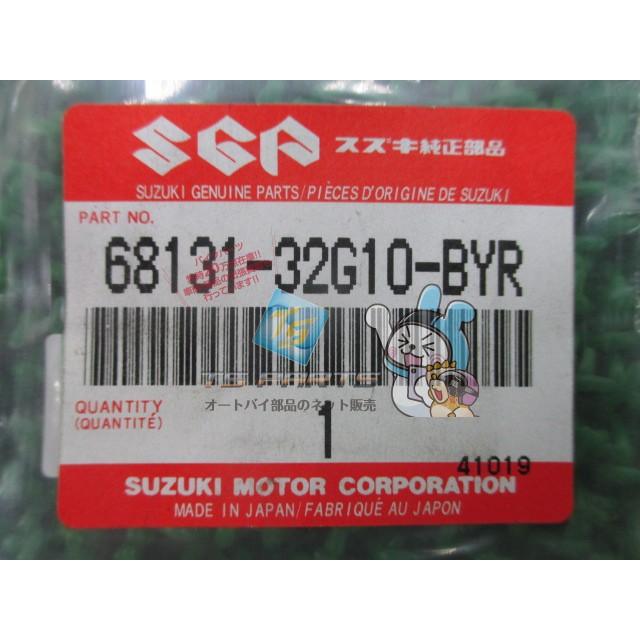 スズキ（SUZUKI） レッツ4G シートカウルデカール 在庫有 即納 純正