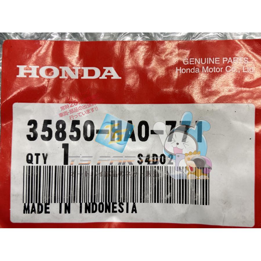 ホンダ（HONDA） スーパーカブ70 スタータースイッチ 在庫有 即納 純正