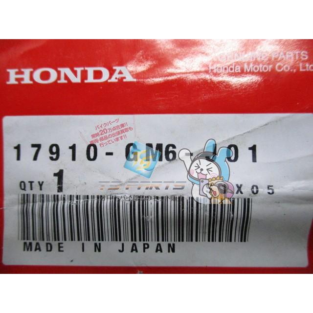 ホンダ（HONDA） ジャイロアップ アクセルワイヤー 在庫有 即納 純正