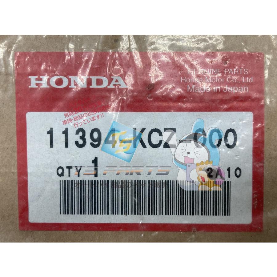 車両銘板 ホンダ（HONDA） XR250R XR250バハ クランクケースカバーガスケット 右