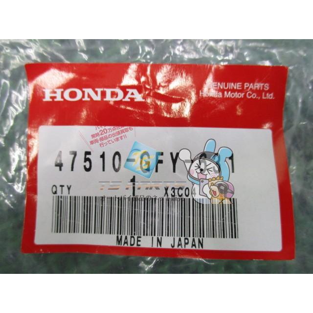 ホンダ（HONDA） ジャイロX パーキングブレーキケーブル 在庫有 即納