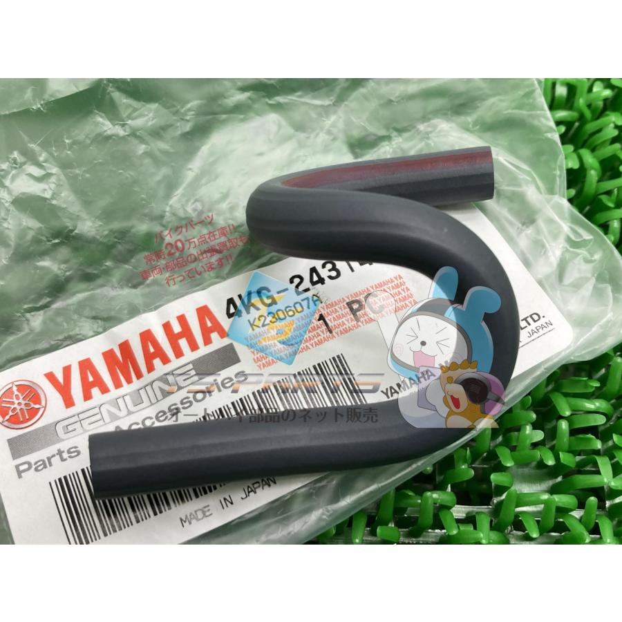 YAMAHA（ヤマハ） XJR1200 フューエルタンクホース 在庫有 即納 純正