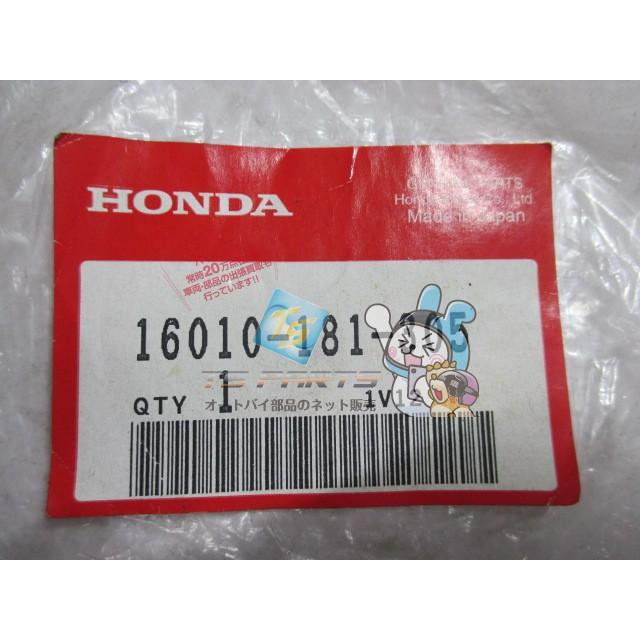 ホンダ（HONDA） モンキー キャブレターガスケット 在庫有 即納 純正
