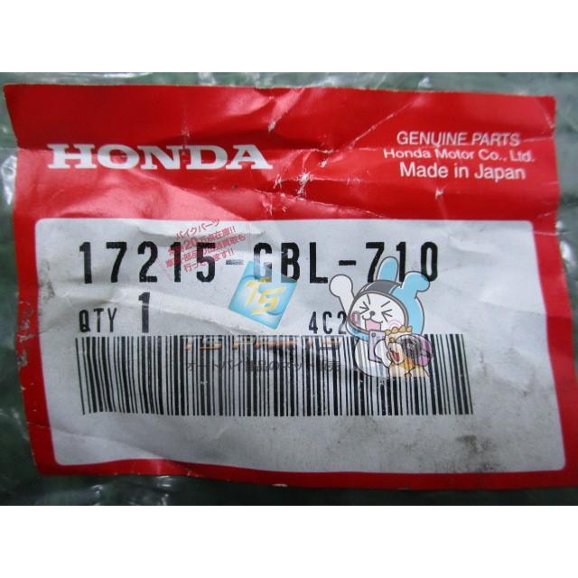 ホンダ（HONDA） ライブディオ エアダクト 在庫有 即納 純正 新品