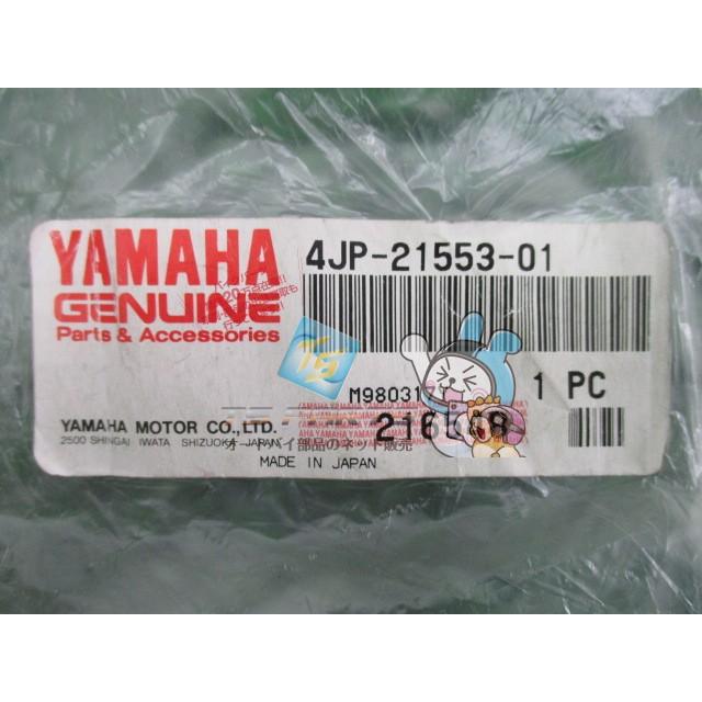 ヤマハアプリオ hq720.jpg?sqp=-