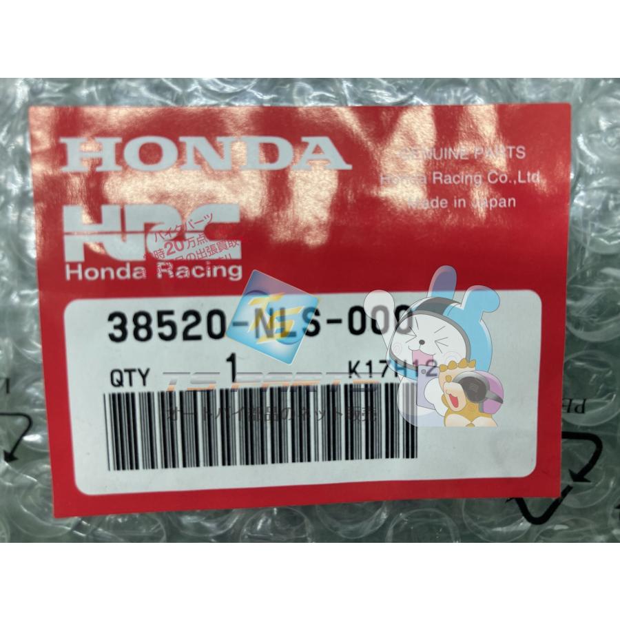 ホンダ（HONDA） CBR1000RR-SP フロントホイールスピードセンサー 在庫
