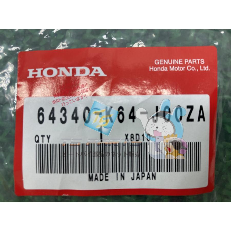 ホンダ（HONDA） CBR250RR フロントインナーカウル 右 在庫有 即納