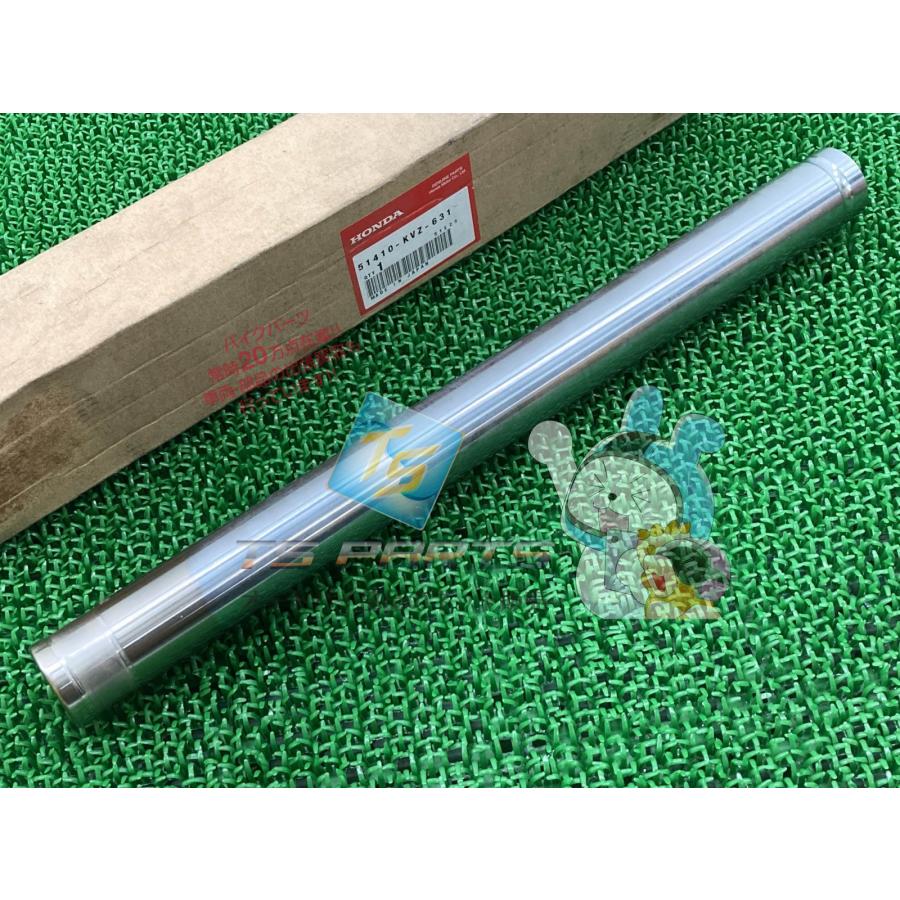 フォルツァ フロントフォークインナーチューブ 片側 ホンダ 純正 新品 MF10 フロントフォークパイプ 在庫有り 即納可 Ii ホンダ（HONDA） フォルツァ フロントフォークインナーチューブ 片側