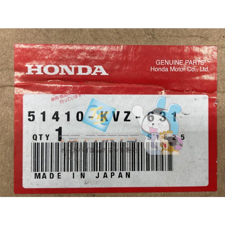 ホンダ（HONDA） フォルツァ フロントフォークインナーチューブ 片側