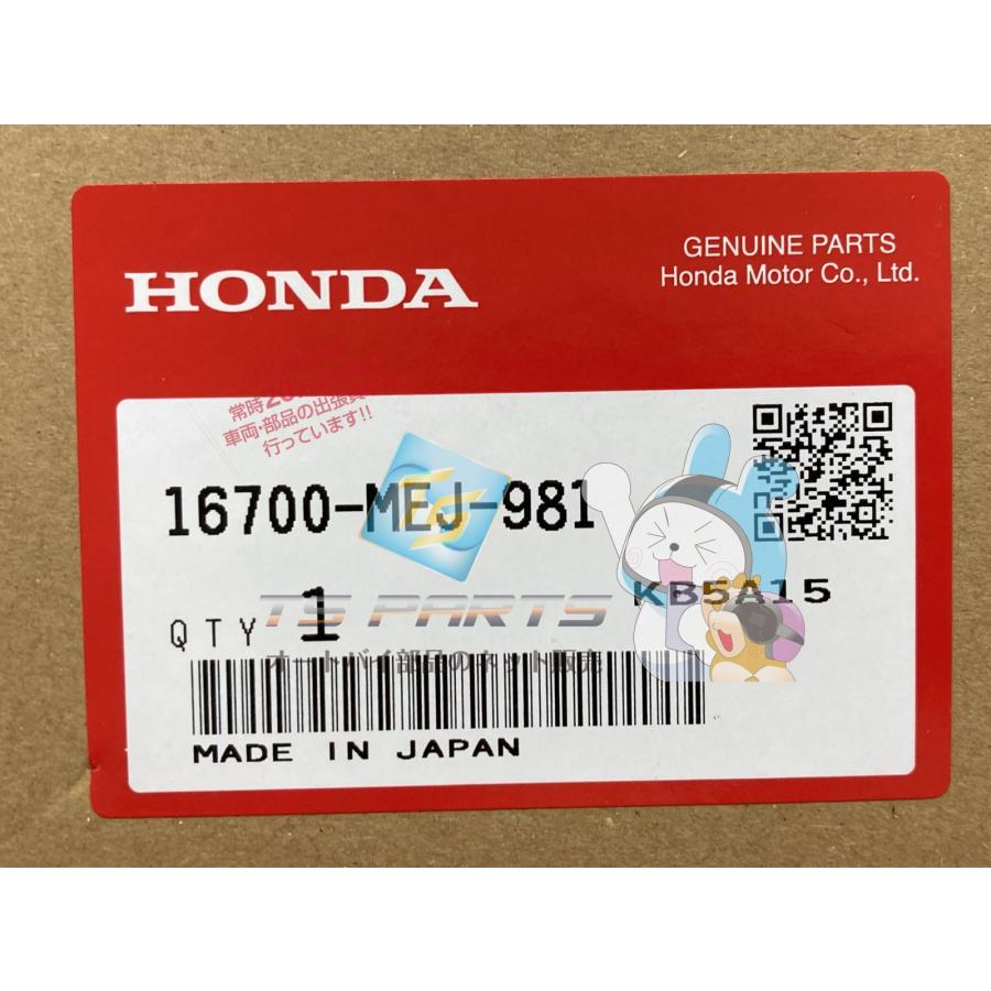 ホンダ（HONDA） CB1300SF フューエルポンプ 在庫有 即納 純正 新品