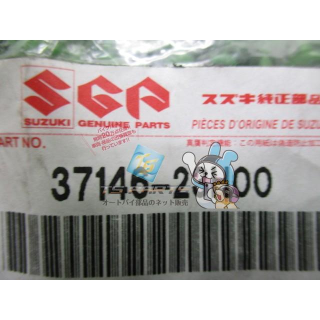 B-KING ブランクキー 在庫有 即納 スズキ 純正 新品 バイク 部品 B-キング SUZUKI 車検 Genuine Jh スズキ（SUZUKI） B-KING ブランクキー 在庫有 即納 純正 新品 バイク