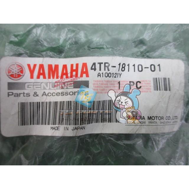 YAMAHA（ヤマハ） ドラッグスター400 シフトペダル 在庫有 即納 純正