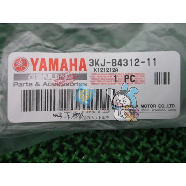YAMAHA（ヤマハ） ジョグ ヘッドライトソケット 在庫有 即納 純正 新品