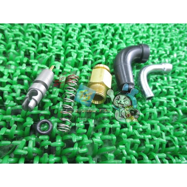 SRX600 ニードルバルブセット 在庫有 即納 ヤマハ 純正 新品 バイク 部品 XT250 車検 Genuine 71 YAMAHA（ヤマハ） SRX600 スターターセット 在庫有 即納 純正 新品