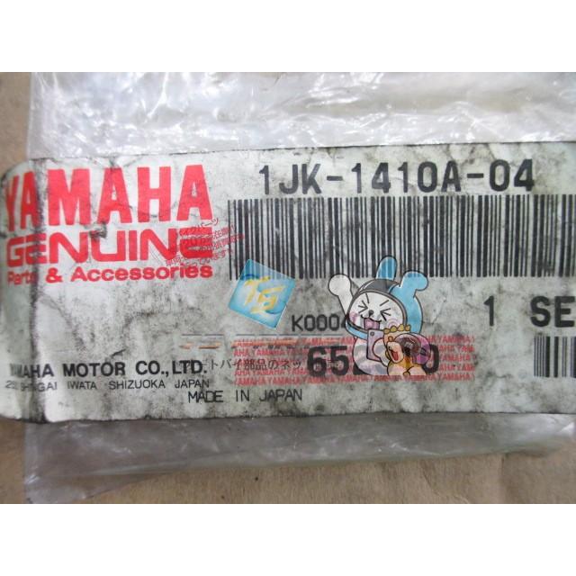 YAMAHA（ヤマハ） SRX600 スターターセット 在庫有 即納 純正 新品