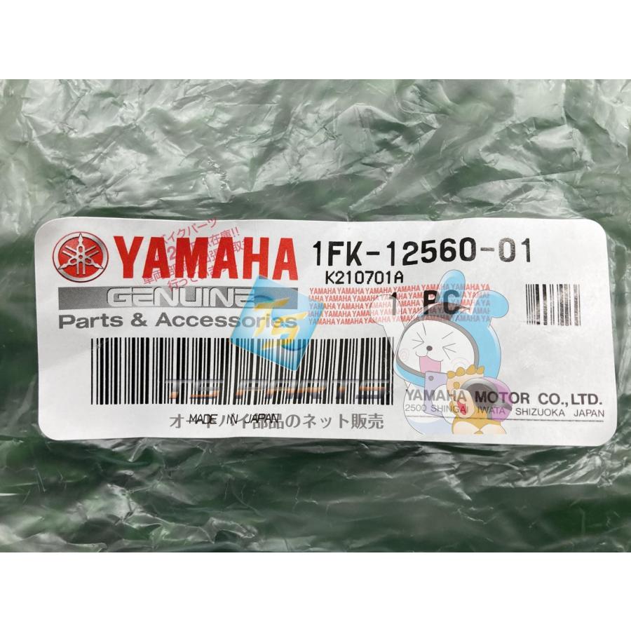 YAMAHA（ヤマハ） V-MAX ドレインコック 在庫有 即納 純正 新品 バイク